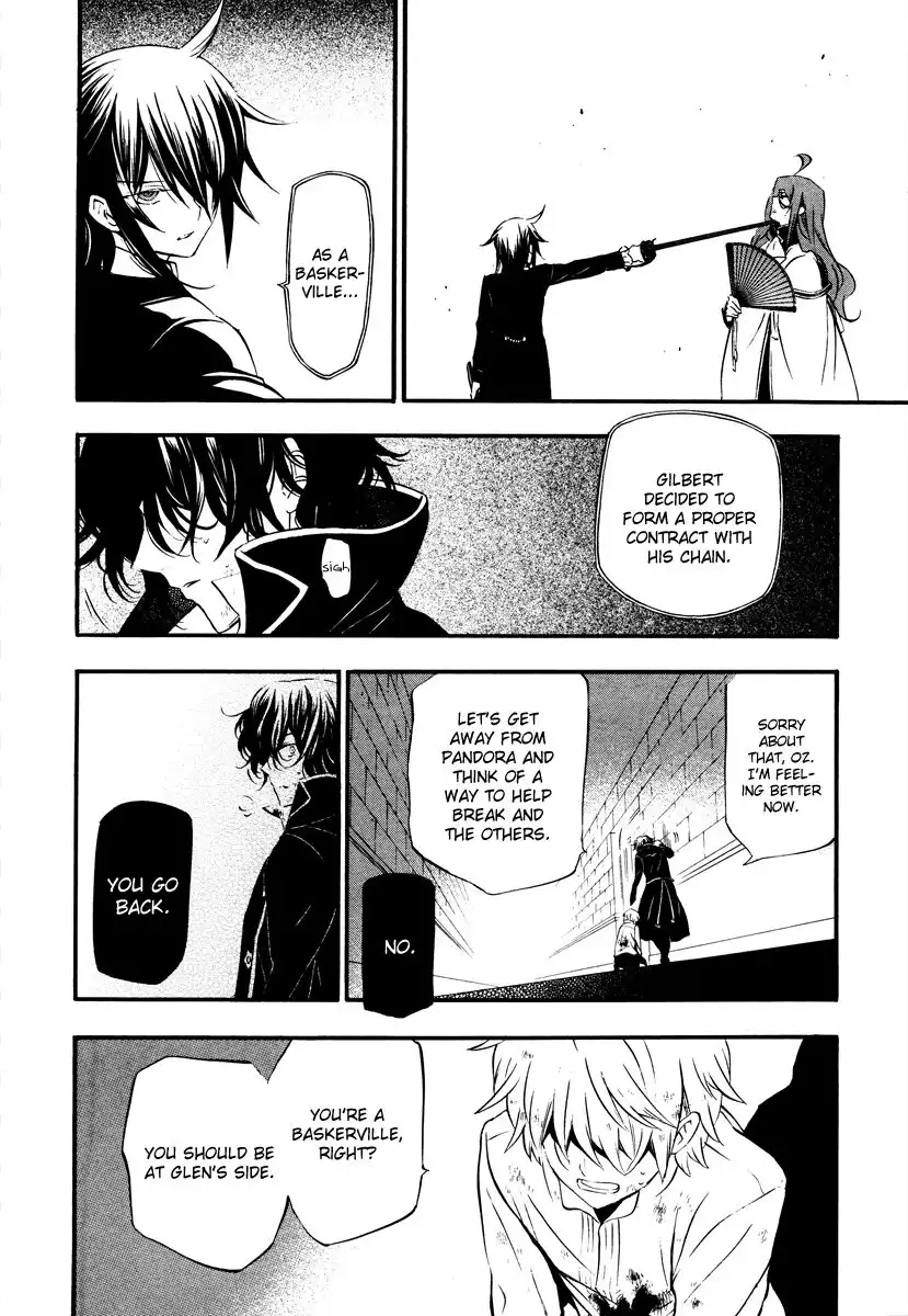 Pandora Hearts Chapter 79 26